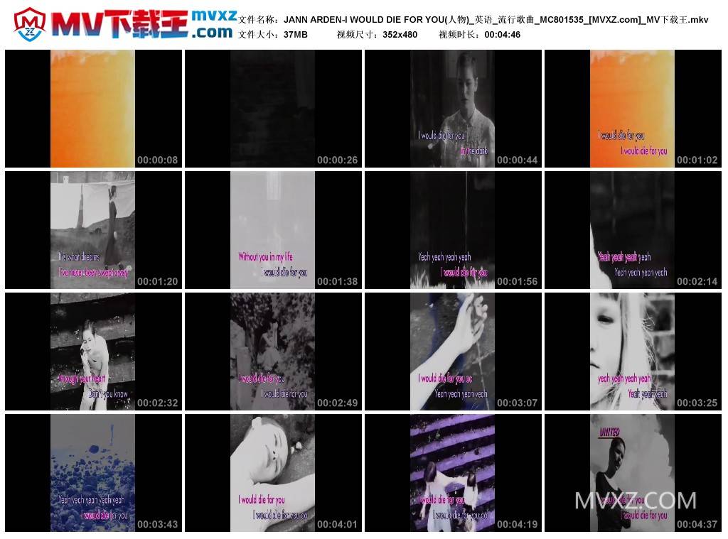 JANN ARDEN-I WOULD DIE FOR YOU(人物)_英语_流行歌曲_MC801535
